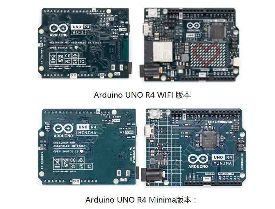 安裝Arduino UNO R4 WiFi 開發板逐步指南- 台灣智能感測科技
